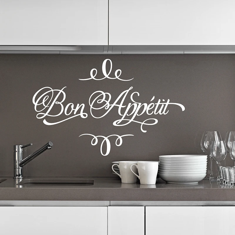 

French Bon Appetit Wall Decal Quote Wall Stickers Vinyl For Kitchen Dinner Room Home Decor Vinyl Mural Revocable DW12795