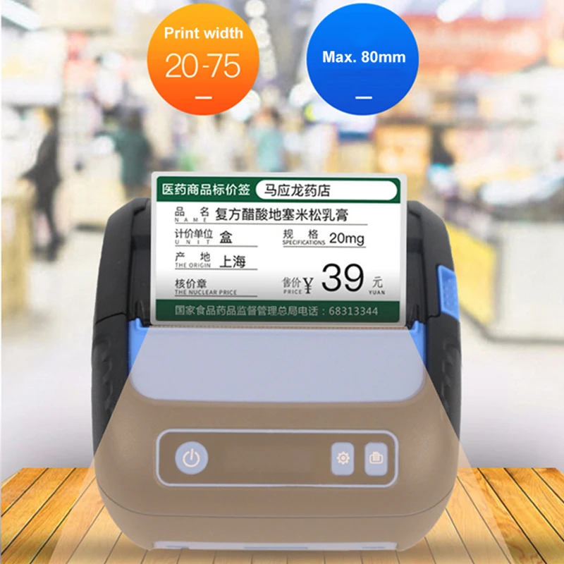 Cheap pequena impressora