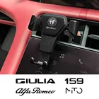 Автомобильный держатель для телефона Alfa Romeo Giulietta Giulia MiTO Sportiva Stelvio 4C 159 156 147