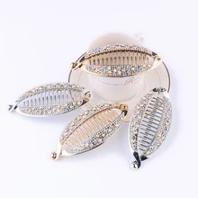 2021 Banana de moda de pelo de la forma de garras de pescado Clip de pelo accesorios para el pelo para las mujeres sombrero bricolaje (3)