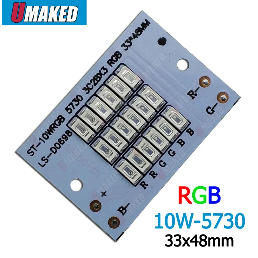 

RGB цветной светодиодный прожсветильник Тор PCB 10 Вт 48x33 мм SMD5730, светодиодная плата, светодиодный прожектор, источник света для газона, садовый...