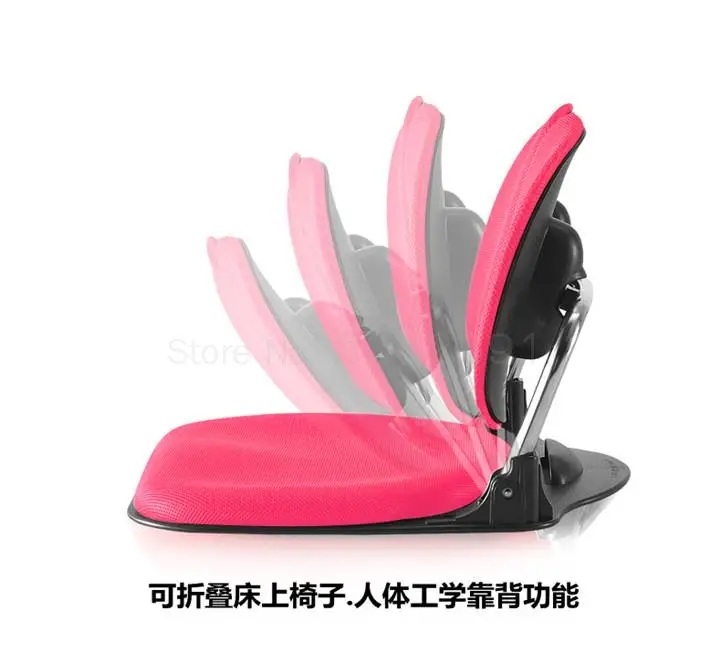 Фонарь спинка кресло без тела диван подъемный стул японский-корейский