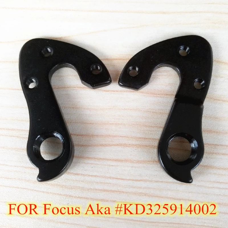

5pcs Bicycle rear derailleur hanger For Focus Aka #KD325914002 Focus Cayo EVO AL 2015 Arriba Focus Culebro SL Mares MECH dropout