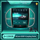 Автомагнитола JUSTNAVI для Mercedes Benz Vito 3 2014 - 2020 в стиле Tesla, Android 10,0, мультимедийный видеоплеер, навигация, стерео, GPS