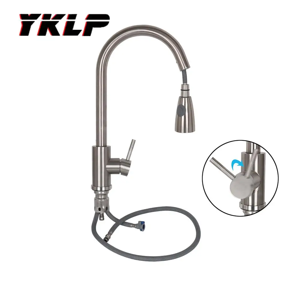 Смесители для кухни из нержавеющей стали с одной ручкой выдвижной Поворотный