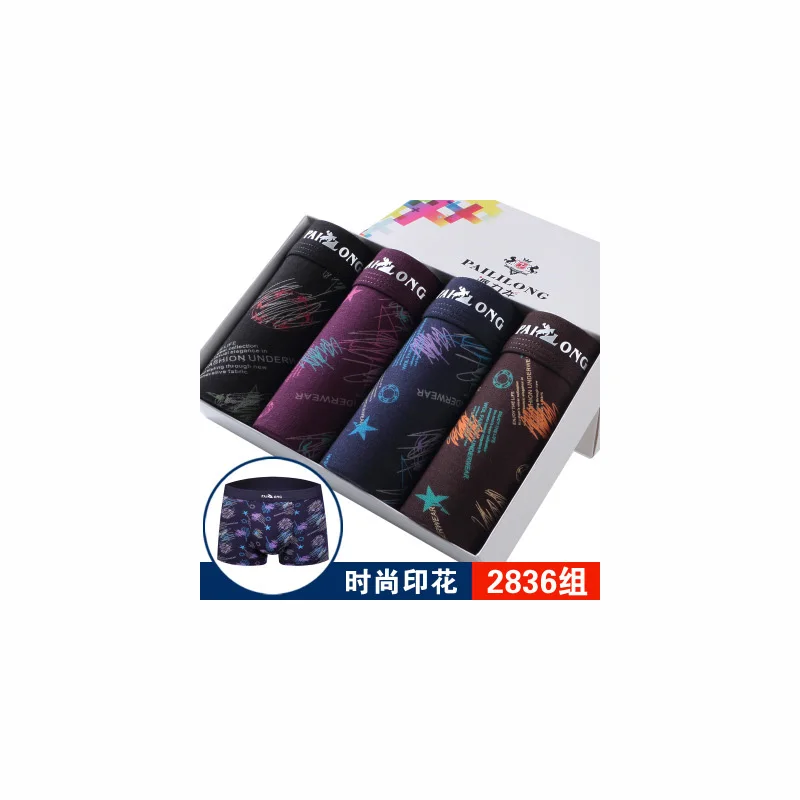 Men's Under Wear Boxing Printing Under Wear Men's Couple Cotton Shorts Sexy Suit Cartoon Under Wear Boxer Shorts L-3xL