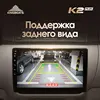 Изображение товара 4