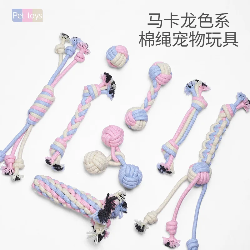 

Товары для домашних животных новые игрушки для домашних животных Molar bite-resistant cotton rope ball игрушки для кошек и собак