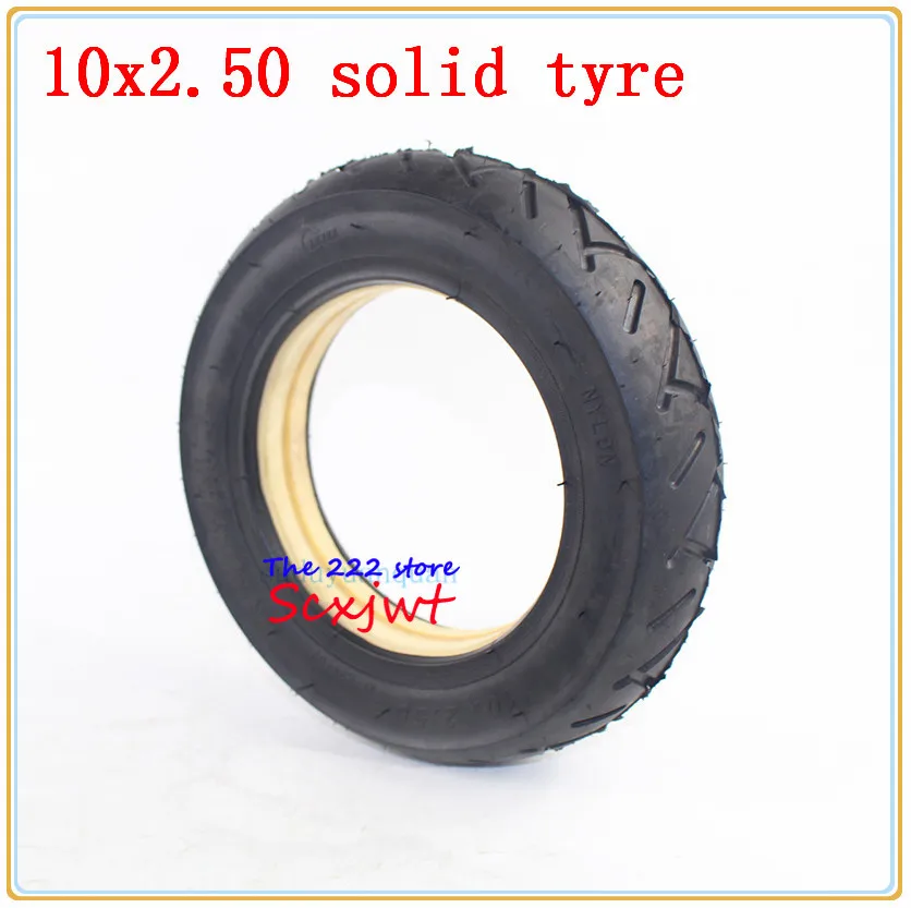 Шина для скутера вакуумная сплошная шина 10x2 50 10 дюймов Электрический