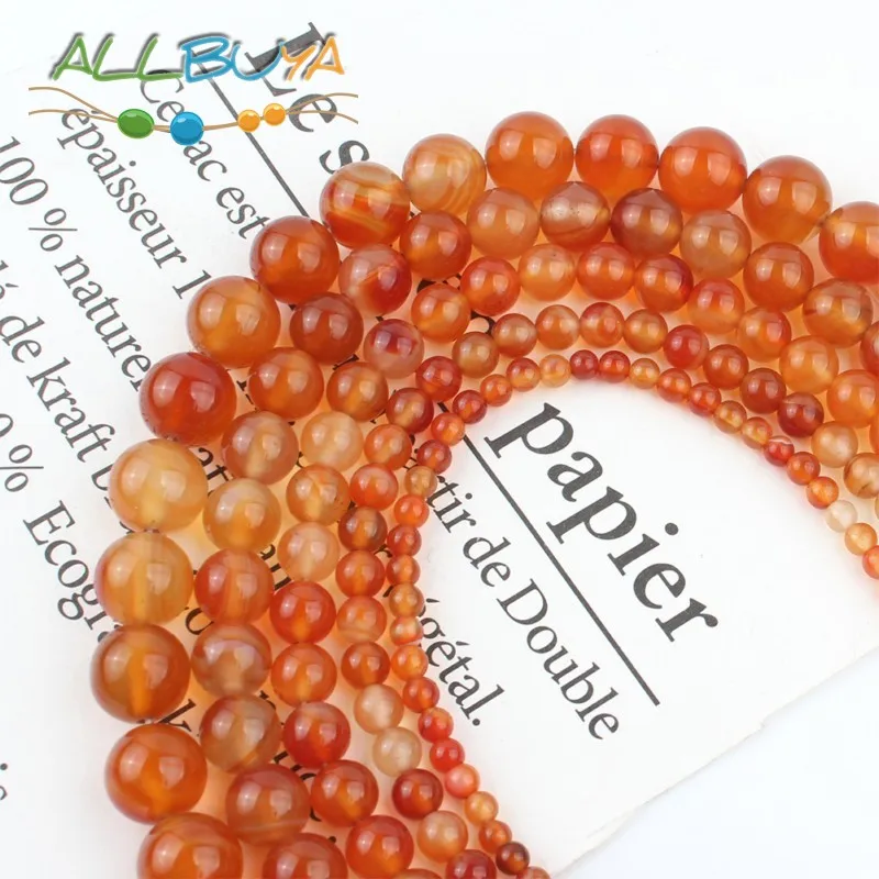 Натуральные Гладкие бусины из оранжевого и красного агата для изготовления