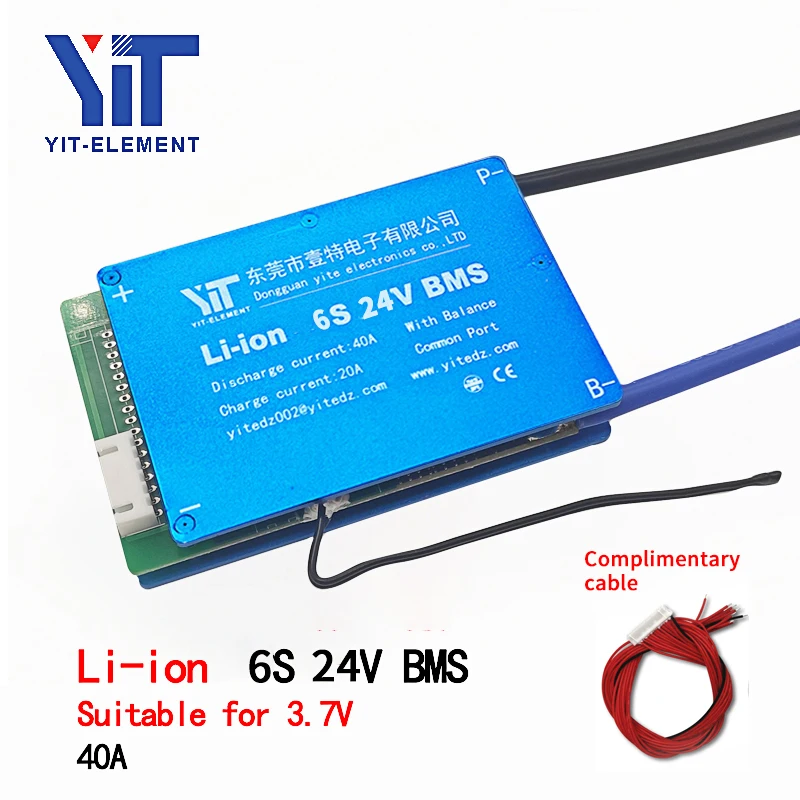 Защитная плата BMS PCB для литиевой батареи 6S 24 В 3 7 в функция защиты от перегрузки по