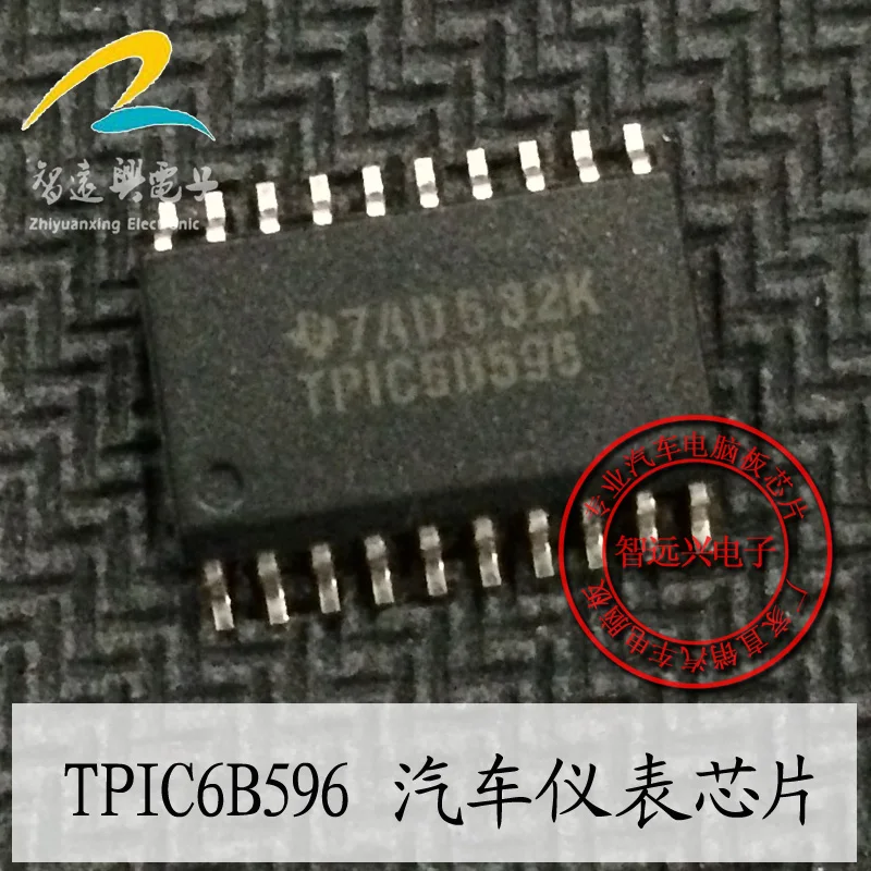 

20Pcs TP 6B596 new