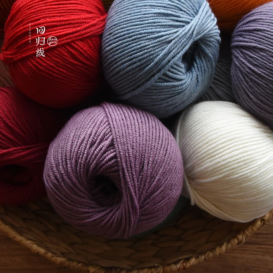 

150G Wool Handmade Merino Wool Line Coarse Hand-Woven Knitting Genuine Wool Scarves Wool