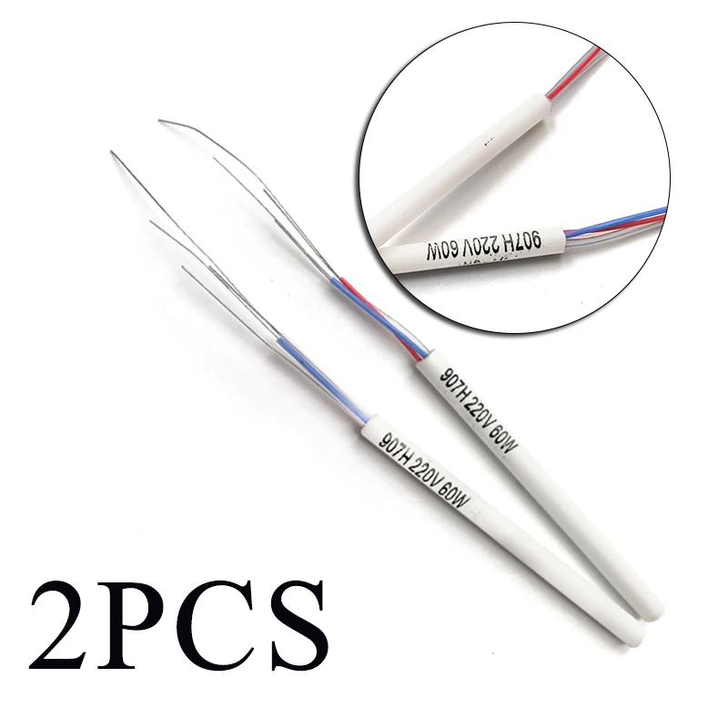 Нагревательный элемент с керамическим сердечником 60 Вт 75 мм 2 шт./набор |