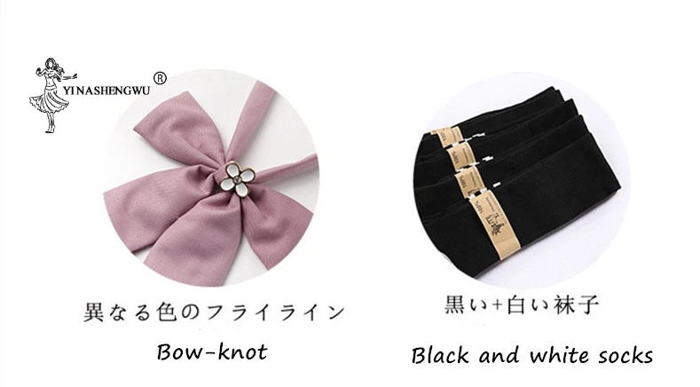 Комплект из 2 предметов, розовая школьная униформа в японском стиле с юбкой и верхом, униформа JK для девушек, с рисунком из искусственной кож... от AliExpress RU&CIS NEW