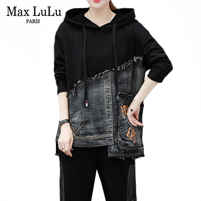 Max LuLu/осенний корейский модный брендовый Женский комплект из двух предметов