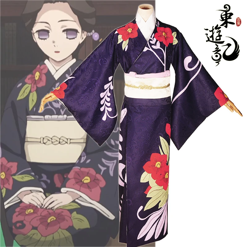 Аниме демон убийца Косплей Костюм Тамайо кимоно Униформа женское платье на