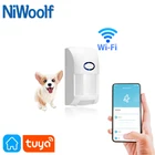 Датчик движения Tuya для домашних животных с поддержкой Wi-Fi и ИК-датчиком движения