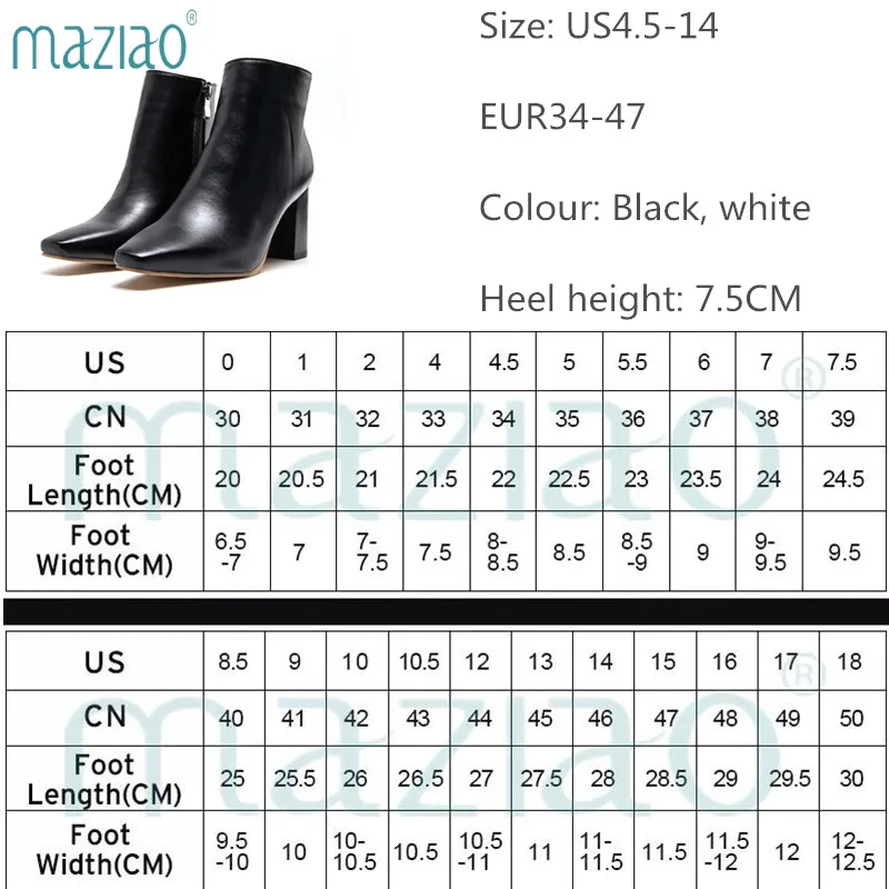 Женские Простые ботильоны MAZIAO черные повседневные на высоком каблуке с