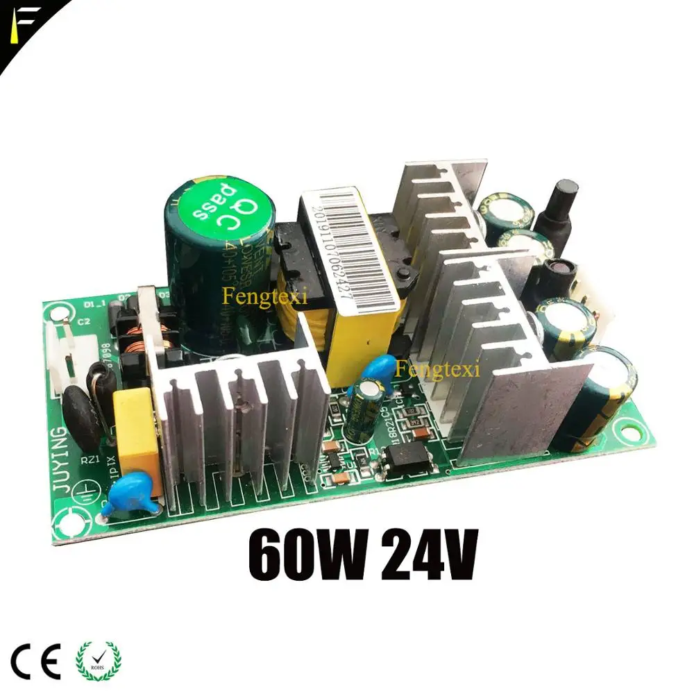 60w24v 60 Вт 24 В/60 Вт 12 В светодиодный светильник с движущейся головкой, блок питания, модель 60w24v12v, запасная часть, плата питания - Цвет: 60w24v