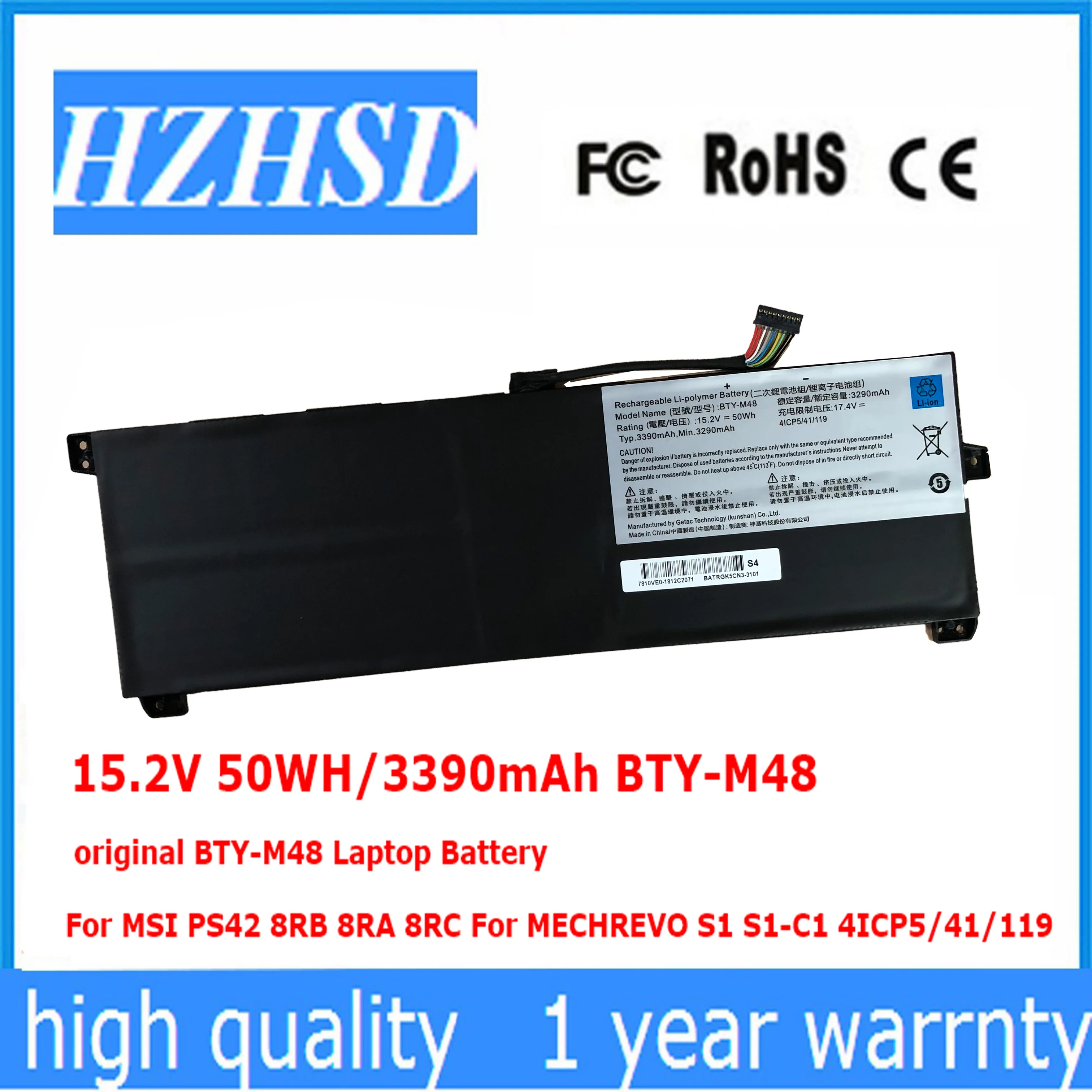 15 2 V 50WH/3390 мА/ч оригинал BTY-M48 ноутбук Батарея для MSI PS42 8RB 8RA 8RC MECHREVO S1 S1-C1 4ICP5/41/119 |