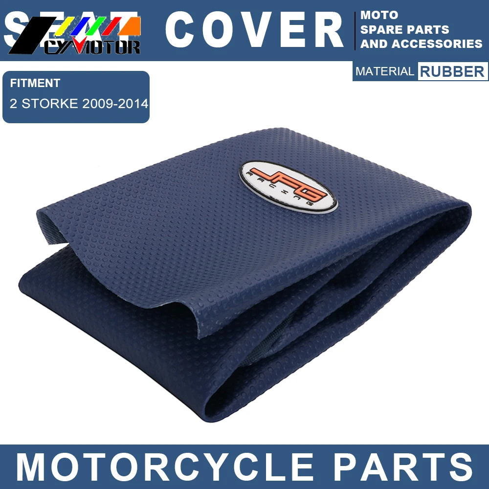 Кожаный мягкий чехол для мотоцикла с захватом KTM EXC SX MXC XCW SXF XC XCF 65 85 125 150 200 250 300 350 400