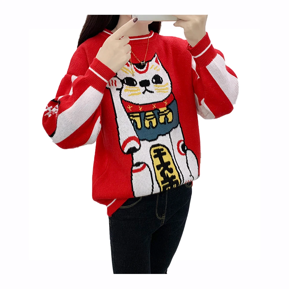 Осенне-зимний женский свитер с длинным рукавом Свободный вязаный шикарный на