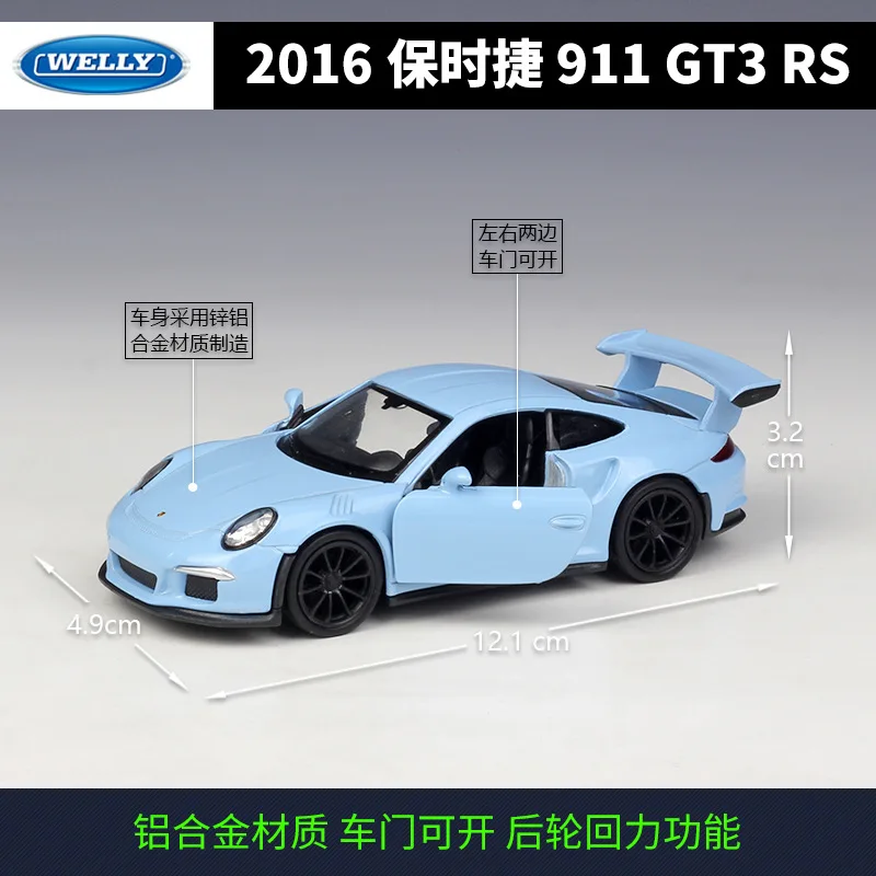Модель литая автомобиля Welly 1:36 из сплава GT3 RS 911 детские игрушки рождественский