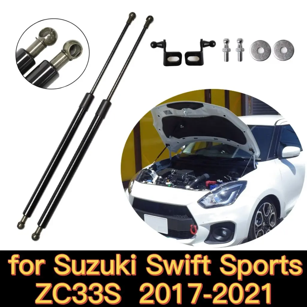 for 2017-2022 Suzuki Swift Sports ZC33S A2L Hatchback Front Hood Bonnet Gas Struts Spring Lift Supports Shock Damper Rod Absober