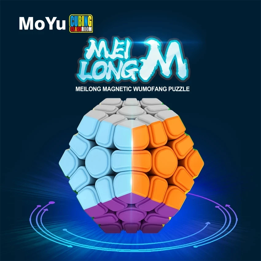Moyu Meilong M Магнитный Megaminx 3x3x3 магический куб 3x3 скоростной головоломка без
