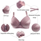 Бюстгальтер женский хлопковый, пуш-ап, дышащий, без косточек