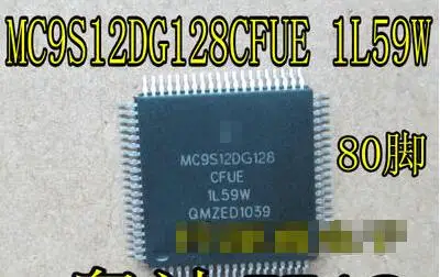 100% новый Бесплатная доставка MC9S12DG128CFUE 1L59W|Реле| |