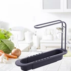 Телескопическая полка для раковины, вешалка для полотенец, сушилка для губки, кухонная корзина, сумка, регулируемая защелка, висячая дренажная корзина