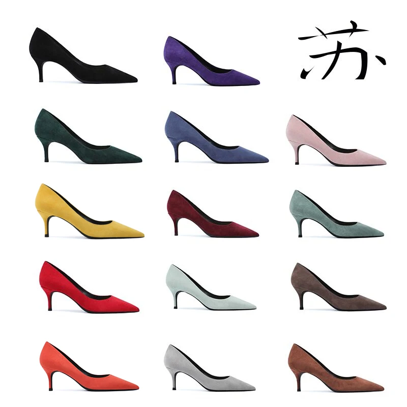 Pointed High Heels Women 2021 Spring Autumn New Small Fresh Light Color 6cm Shallow Mouth Cover Foot Thin Heel Shoes Women