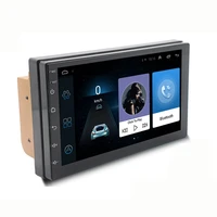 7 inch universal multimedia player gps navigation 4gwifi with android siystem