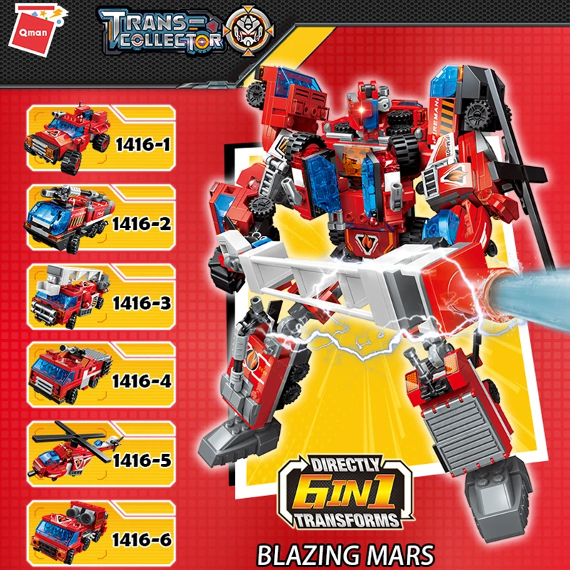 1416 Blazing робот воин мини модели блоки друзья совместимые игрушки наборы фигурки