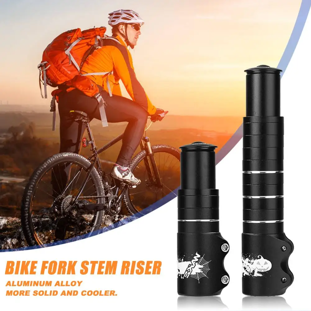 Удлинитель штока вилки на руль велосипеда подъем вверх удлинитель черного цвета