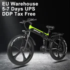 Велосипед электрический ZPAO складной, 48 В, 1000 Вт, 26 дюймов, 4,0 дюйма