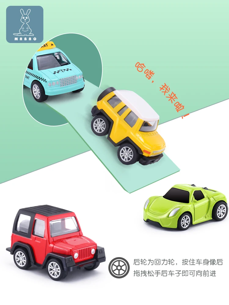 Игрушечный автомобиль набор с приводом школьный автобус милые металлические