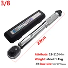 Динамометрический ключ для ремонта автомобиля 38 Квадратный привод-нм двухсторонний точный Трещоточный ключ для ремонта гаечный ключ ручной инструмент