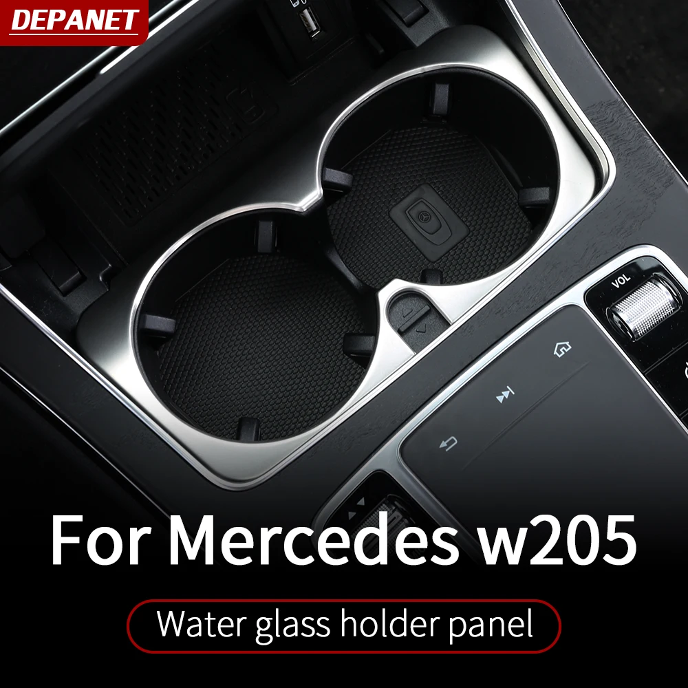 Отделка подстаканника для Mercedes w213 amg w205 amg/glc x253 coupe mercedes c class аксессуары внутренняя