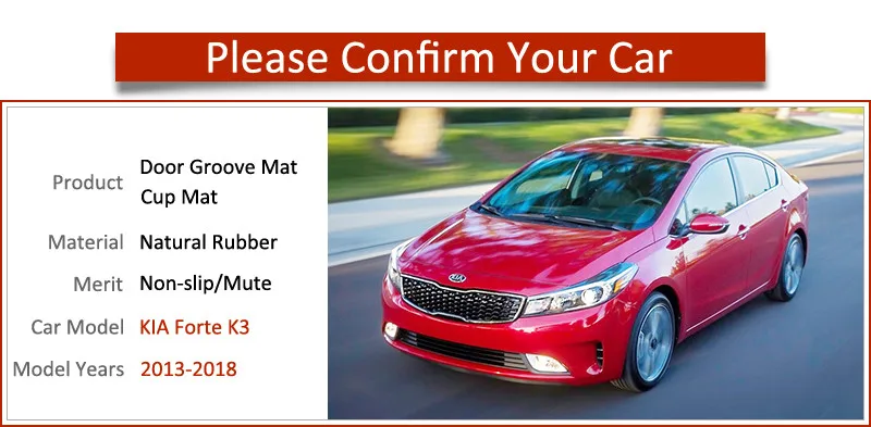 Противоскользящий коврик для KIA Форте YD 2013 K3 Cerato затворный слот подставка анти-грязный Салонные подложки