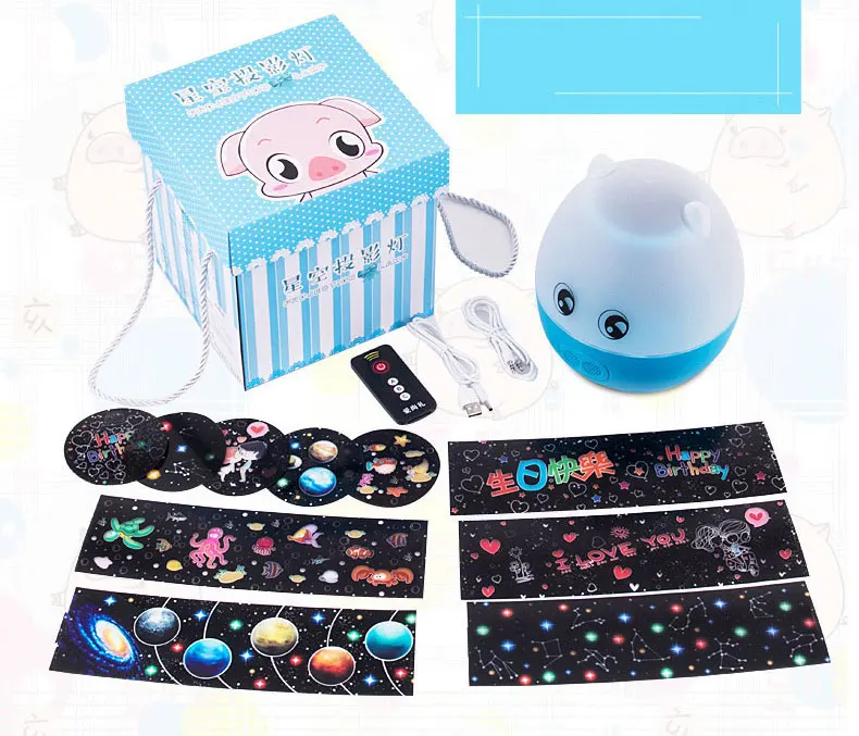 Cartoon pig USB Bluetooth Home planetarium sound Music Box Light projector Lamp Glow in the dark Surprise gift for daughter |