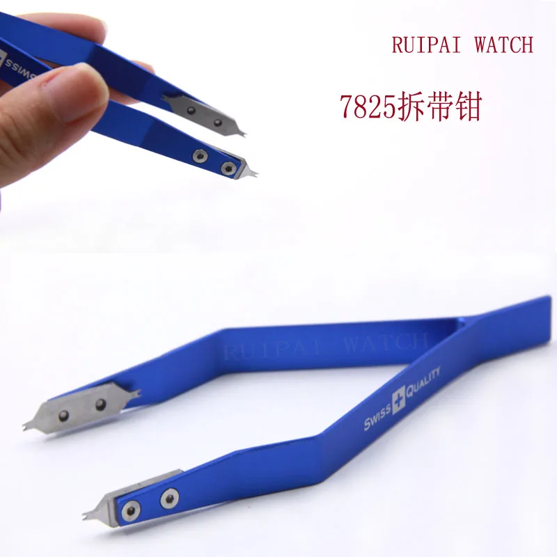 

Remove the strap ear pliers to disassemble and replace the strap and take the steel strap and the ears and batch strap remover