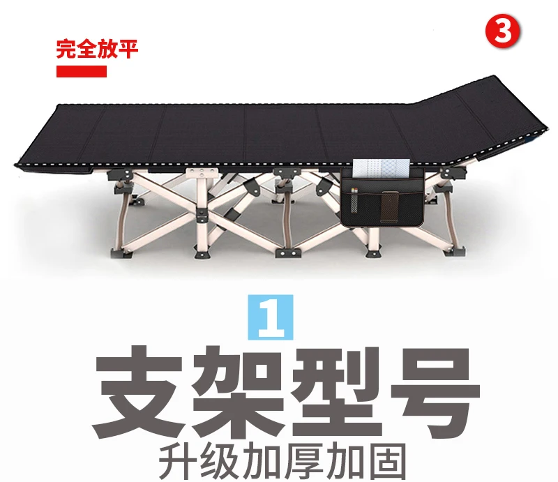 

Folding bed people office lunch break bed nap bed can fold portable home adult marching bed bed