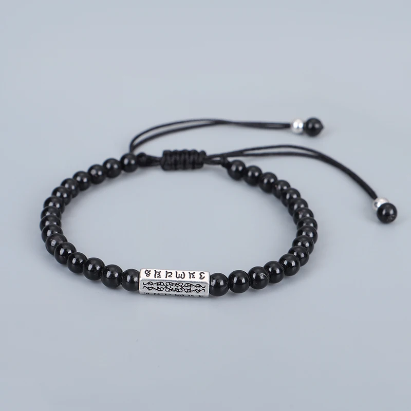 Браслеты с бусинами из тибетского буддизма и кокосовой ракушки для мужчин женщин