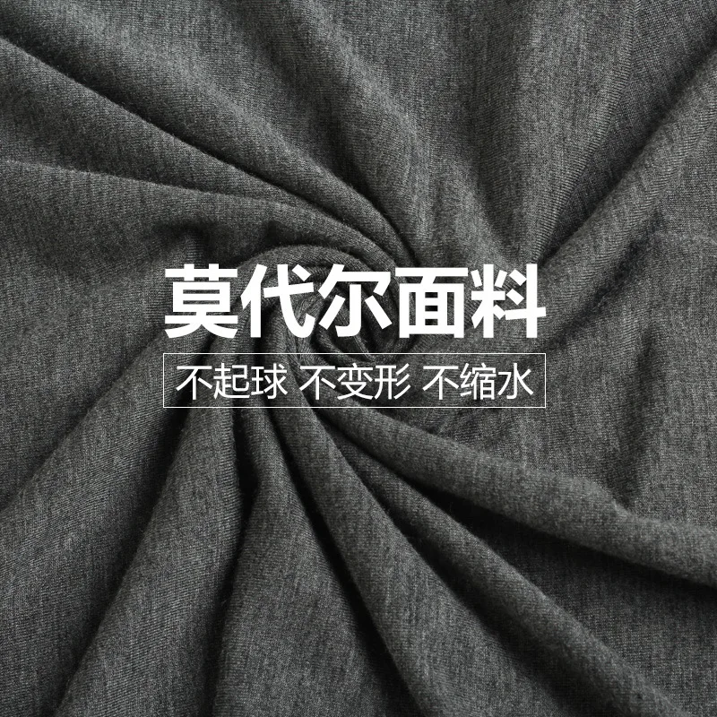 

Men's thermal underwear large men's autumn clothes autumn pants men's thin basic underwear autumn winter suit