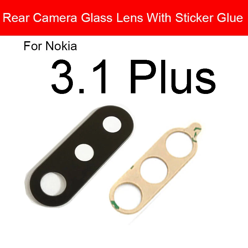 Стеклянный объектив для задней камеры Nokia 7 PLUS TA-1046 TA-1055 TA-1062 + 6 в камере стеклянная