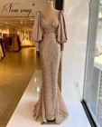 Женское вечернее платье с блестками, элегантное платье с пышными рукавами, платье в арабском стиле для выпускного вечера, 2021