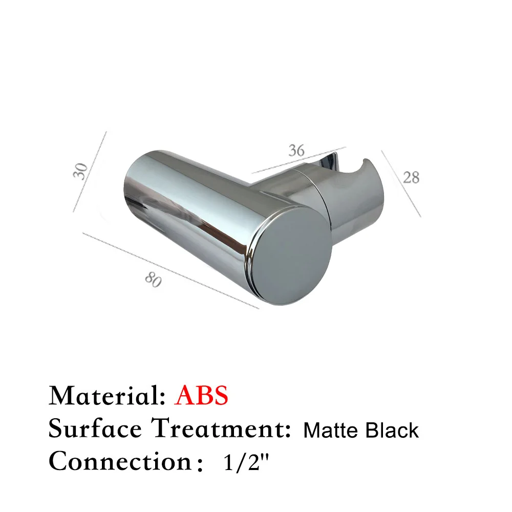 

Держатель для душа Orhem регулируемый ABS хром/матовый никель/золотой/матовый черный